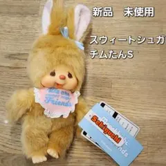 Item thumbnail for item 9fc47e4a-226b-4861-a324-ad8d496c56e8