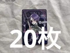 クローム髑髏 特典 ボードゲーム 家庭教師ヒットマンREBORN