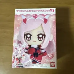 プリキュア ふわキュン♡マスコット2 キュアパッション