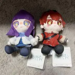 葬送のフリーレン Twinkle ふれんず ぬいぐるみ