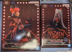 ハズビン・ホテルへようこそモニタートップフィギュア　アラスター&ヴァギー　セット