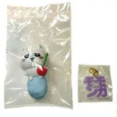 ちいかわ　ならぶんです3 東京みやげ　アクリルチャーム　モモンガ