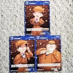 2026年最新】少年探偵団 カードの人気アイテム - メルカリ