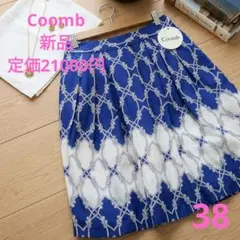 新品 Coomb クーム シルク混 マリンロープ柄スカート 38 M 日本製のサムネイル