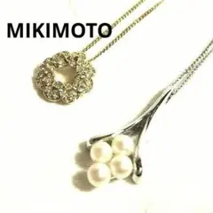 【新品同様】ミキモト ネックレス ニナリッチ　ポールアンドジョー　ハンカチのサムネイル