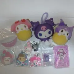 マイメロディクロミまとめ売り