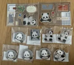 呪術廻戦　まるくじ　読書　パンダ