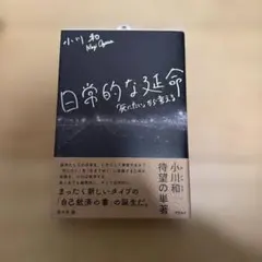 Item thumbnail for item 89d40274-9b8e-4243-8259-dd421b007ae5