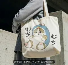 Item thumbnail for item d9ae5238-1cae-4abf-8e7e-a12983950855