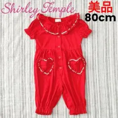 ★美品★シャーリーテンプル＊ハートポケットが可愛い＊ロンパース＊赤＊80㎝