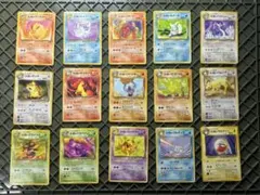 旧裏　わるいポケモン◆リザード、カメール、ブースター、ハクリュウ等 ロケット団