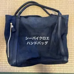 Item thumbnail for item 20b83f0e-9114-4d00-ab3c-9c72063a08e6