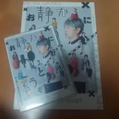 2026年最新】山田_健吉の人気アイテム - メルカリ