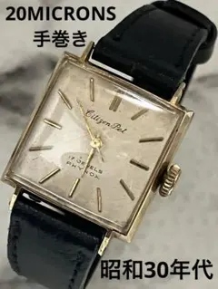 Item thumbnail for item 50c0d899-e4ad-42b7-9091-71e590cbc087