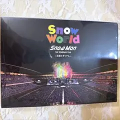 Snow Man Snow World FC限定 - メルカリ