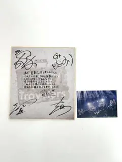 official髭男dism サイン色紙 本物 - メルカリ