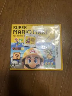 スーパーマリオメーカー Nintendo 3DS