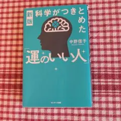 Item thumbnail for item 633796ad-91be-42cf-98d9-c19583bff6a7