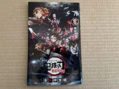 劇場版 鬼滅の刃 無限列車編 煉獄零巻 JUMP COMICS