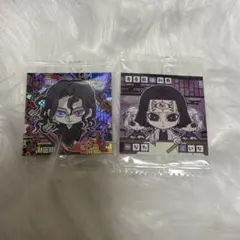 Item thumbnail for item a0302eb5-a16a-4afc-a37c-8bea4b0ecf8d