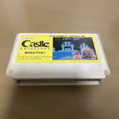 Item thumbnail for item ba9675ee-0cbd-49f6-b6d3-cab5370f9b36