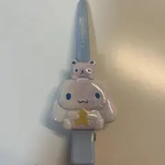 【レア】シナモン　オーロラ　ロングクリップ　ダッカール