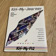 Kis-My-Ft2/2014Concert Tour Kis-My管理281