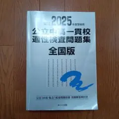 ぴよママ☆発送ゆっくりめです様 リクエスト 2点 まとめ商品