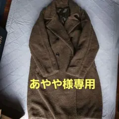 Item thumbnail for item 0432f6eb-d9a4-4b33-a3a0-5ca1536fd56d