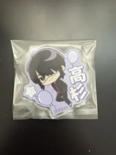 銀魂 3年Z組銀八先生 高杉晋助 アクリルクリップ