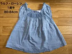 Ralph Lauren ライトブルー ワンピース 18M