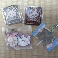 まじかるちいかわアクリルバッジキャンディチャームラバーキーホルダーモモンガ古本屋