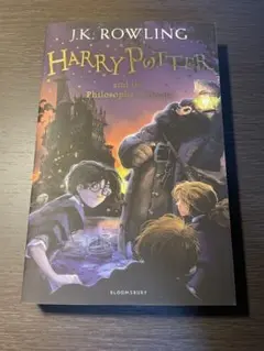 Harry Potter and the Philosopher's Stone