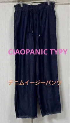 Item thumbnail for item 3e3ae4e7-ece3-43df-9654-be8dc058ab92