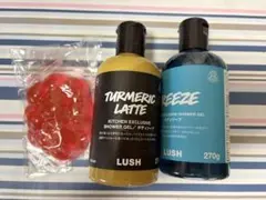LUSH サブスク限定スクラブ　ボディミスト　ヘアトリートメント　グルマン系 LUSH サブスク限定スクラブ ボディミスト ヘアトリートメント グルマン