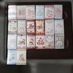 Cherish365】デザインペーパー4枚＆ダイカットメモ15枚 おすそわけ