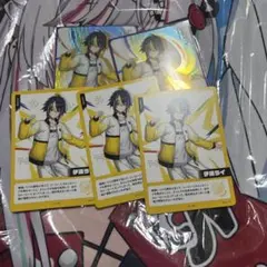 にじさんじ伊波ライにじフェス2026コレクションカード