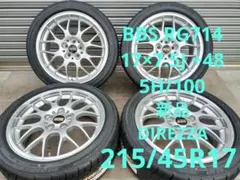BBS RG362スバル純正OP 16