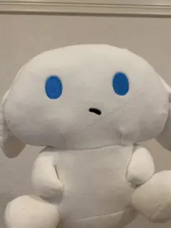 アイシナモロールぬいぐるみ