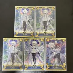 FGO マーリン プロトマーリン - メルカリ