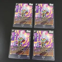 Item thumbnail for item 298a0324-1326-4fee-a7ba-dca3dc67a9cb