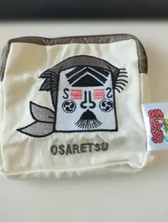 押都長烈　 忍たま乱太郎 スクエアポーチ その２【 タソガレ】