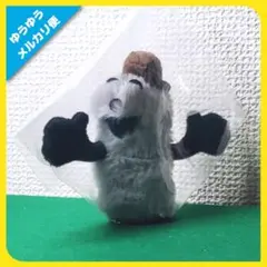 パペットスンスン　フィンガーパペット　ゾンゾン　ぬいぐるみ