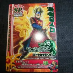 takemon@購入者様プロフ必読様 リクエスト 2点 まとめ商品 - メルカリ