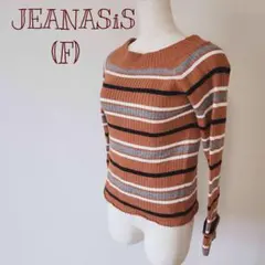 JEANASiS 지나시스 ストライプ ボートネック ニット セーター F