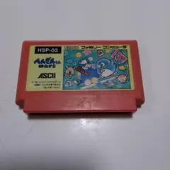 Item thumbnail for item 219e160c-469f-4fcb-94f8-453ed4b92272