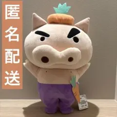 クレヨンしんちゃん めちゃもふぐっと ぶりぶりざえもん おやさいになりきり