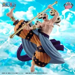 ワンピース CROSS POSING エネル フィギュア