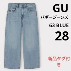 新品 ジーユー バギージーンズ 28のサムネイル