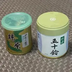 抹茶 4缶セット 光玉の白 四方の薫 抹茶 4缶セット 光玉の白 四方の薫 - メルカリ